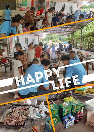 星發(fā)樹脂瓦廠家，組織一次全體員工集體活動。星發(fā)精神，服務(wù)社群。